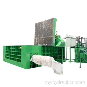 အဓိက Cylinders နှစ်ခုပါသော Steel Baling Machine Baler